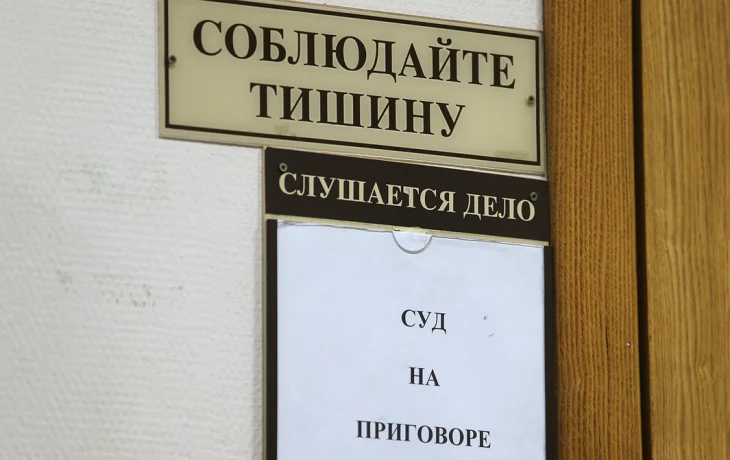 В Якутии бывший работник колледжа попался на распространении наркотиков