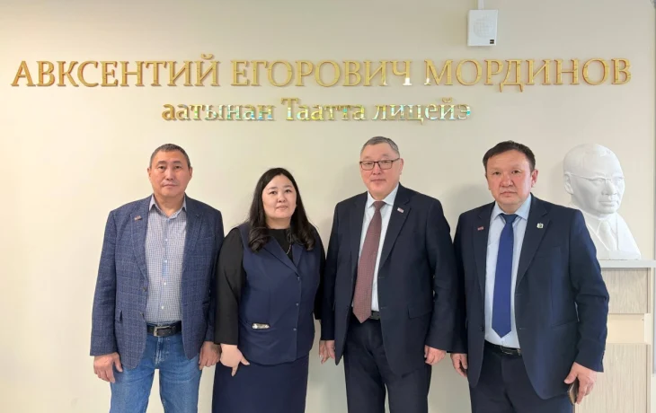 В мероприятиях Дня Федерации профсоюзов в Таттинском улусе приняли участие более 200 представителей профсоюзного актива заречной группы улусов