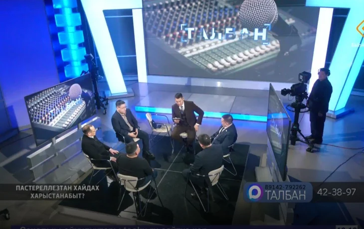 Министр сельского хозяйства Якутии: "Отдельные лица начали наводить панические настроения среди жителей"