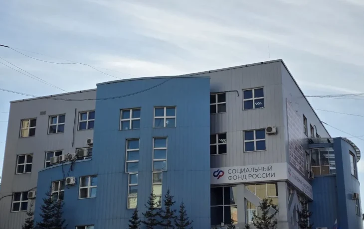 Соцфонд Якутии не выдает пенсию цифровыми рублями