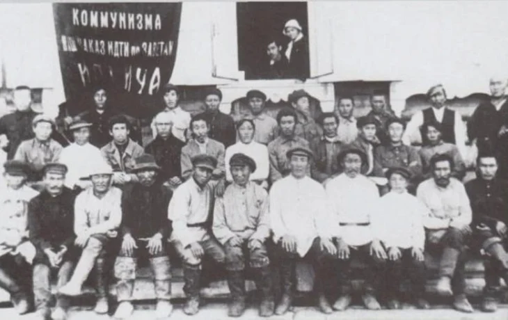 105 лет назад была проведена 1-я губернская конференция профсоюзов