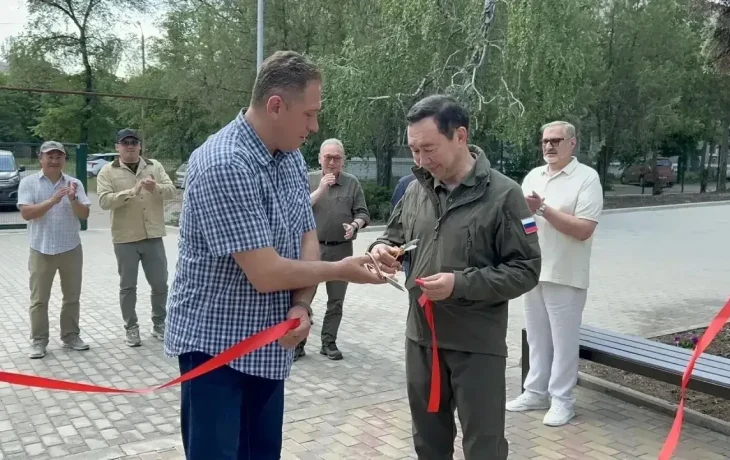 В Докучаевске ДНР открыли Дом детского и юношеского творчества