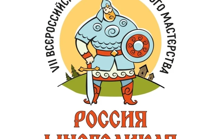 Якутян приглашают принять участие во всероссийском конкурсе ватного мастерства