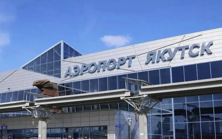 &laquo;Что творит авиакомпания &laquo;Якутия&raquo;!&raquo;: пассажиры возмущены массовыми задержками рейсов. Транспортная прокуратура проводит проверку