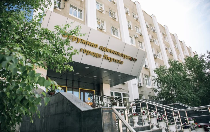 Определены шесть претендентов на пост главы Якутска: список кандидатов