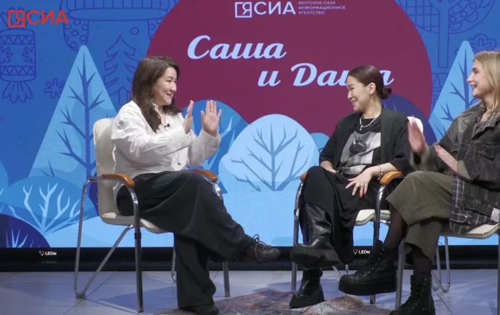 Подкаст &laquo;Саша и Даша&raquo;: Надежда Чжой &mdash; о ресторанном бизнесе, провалах и рисках