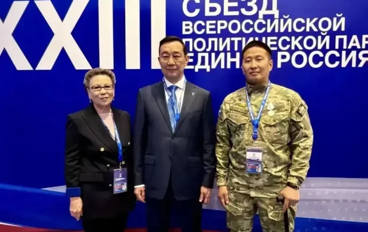 Более 20 тысяч предложений от якутян вошли в новую народную программу &laquo;Единой России&raquo;