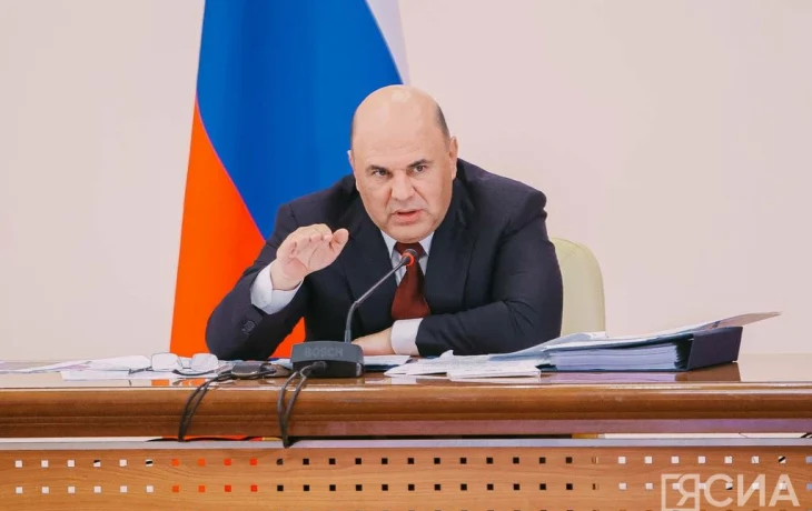 Правительство РФ дополнительно направит Якутии более 462 млн рублей на социальное развитие
