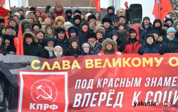 Якутские коммунисты готовятся к &laquo;Народному кандидату&raquo;: смотрим расклад