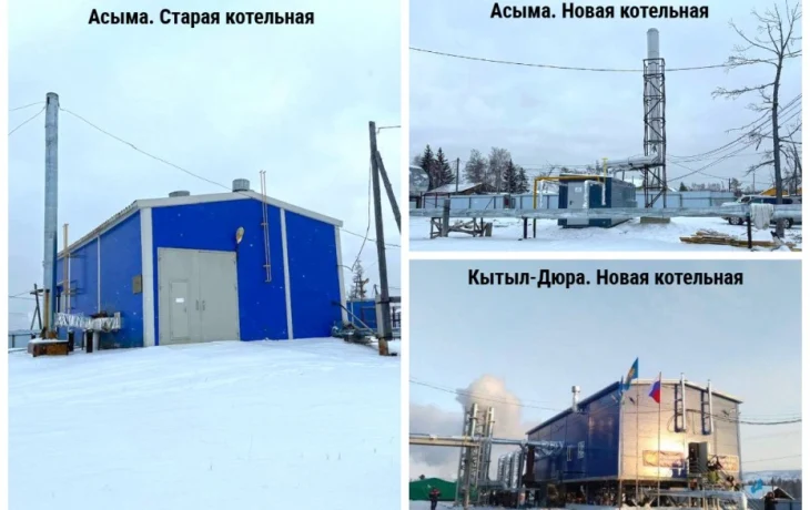 &laquo;Сети по посёлку протянули, а живёт-то 200 домов&raquo;: депутат Ил Тумэн &mdash; о миллионных потерях на отоплении