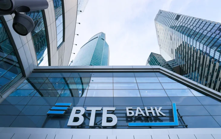 ВТБ предупредил о риске &laquo;эффекта гистерезиса&raquo; в экономике России