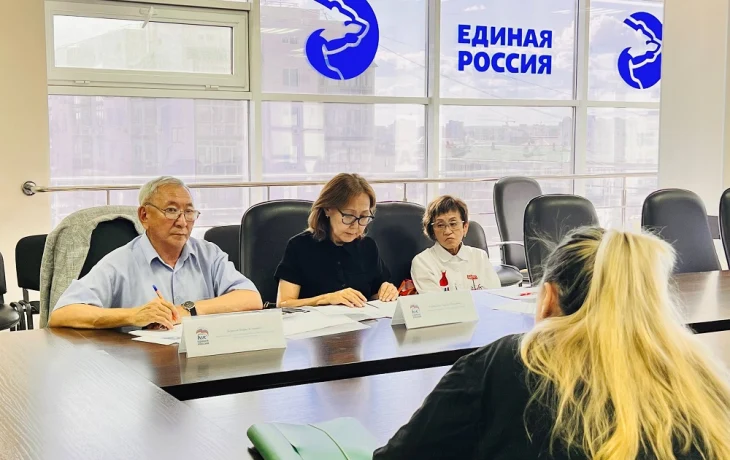 Единый день приема для участников спецоперации и членов их семей прошел в Якутии