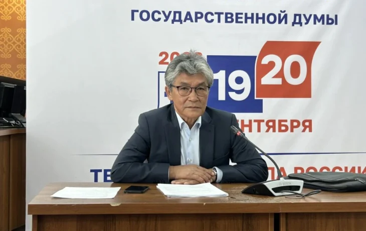ЦИК Якутии раскрыл детали подготовки к Единому дню голосования