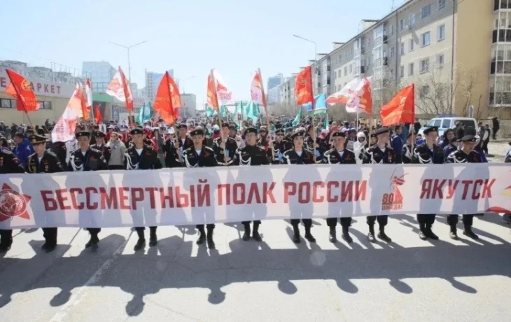 Бесплатная печать портретов для &laquo;Бессмертного полка&raquo; в Якутске: акция продлится до 7 мая