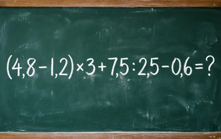 Проверьте свои математические навыки: решите пример (4,8 &minus; 1,2) &times; 3 + 7,5 : 2,5 &minus; 0,6