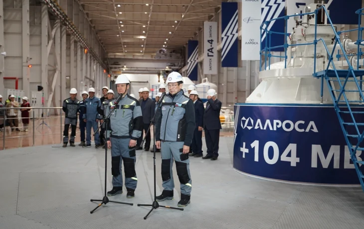 АЛРОСА вывела Светлинскую ГЭС на проектную мощность 370 МВт