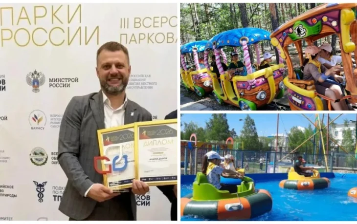В Нерюнгри выдавливают предпринимательницу из парка культуры и отдыха