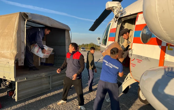 Дети из пострадавшего от паводка Оймяконского района Якутии возвращаются домой после отдыха в лагерях
