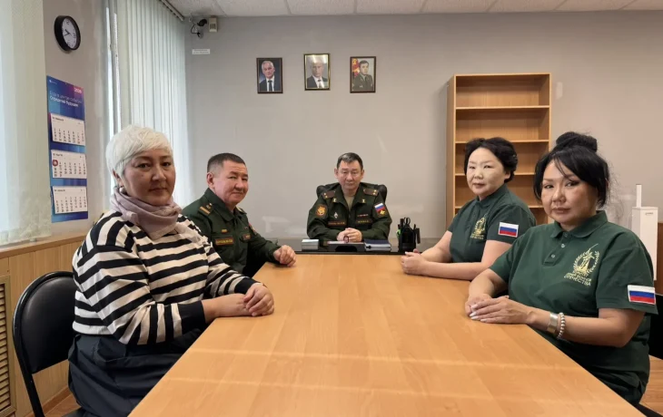 Юристы и военкомы проведут выездные приемы семей участников СВО в районах Якутии