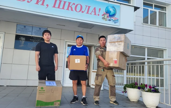 Очередную партию гуманитарной помощи направили в Оймяконский улус из Якутска