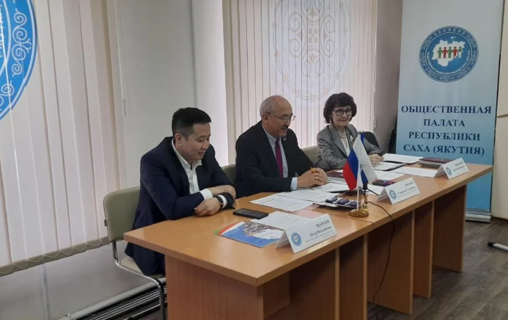 Петр Шамаев принял участие в VII Пленарном заседании Общественной палаты республики