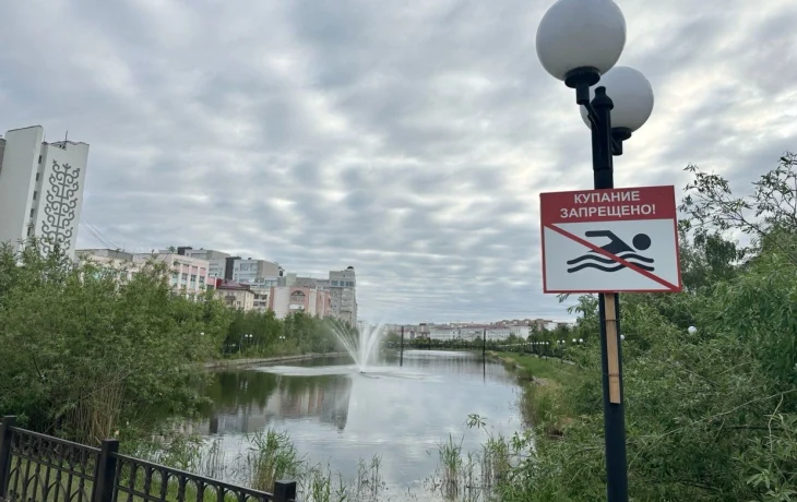 Фоторепортаж: как сегодня выглядит Теплое озеро, благоустройство которого отложили