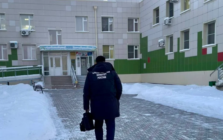 Дело о халатности завели в Якутске после травмирования детей в доме малютки