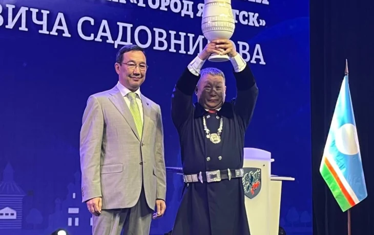 Фотофакт: Дмитрий Садовников официально вступил в должность главы Якутска