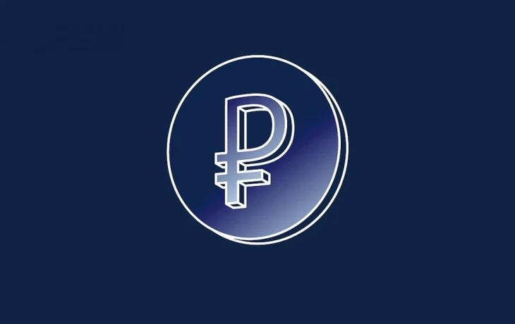 Когда начнут платить пособия в цифровых рублях