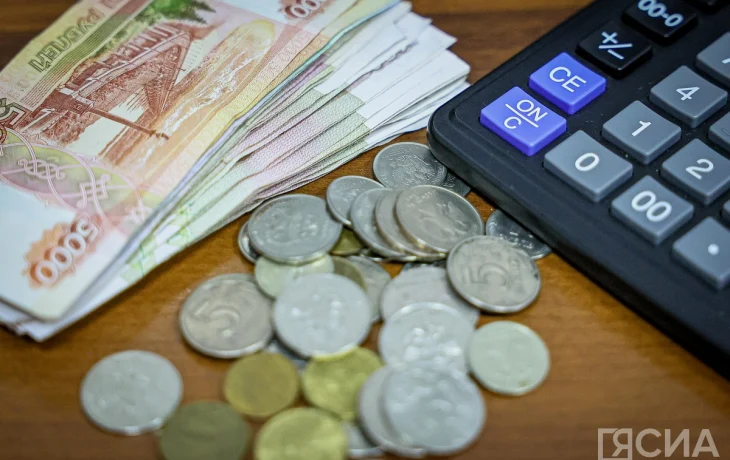 Юрист рассказала, как россиянам получить наличные прямо на кассе магазина