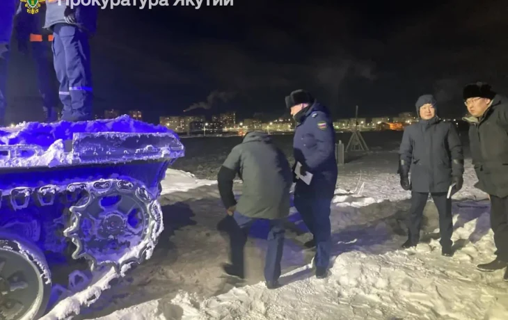 Прокуратура Якутии выявила нарушения после гибели подростка в выставочном танке