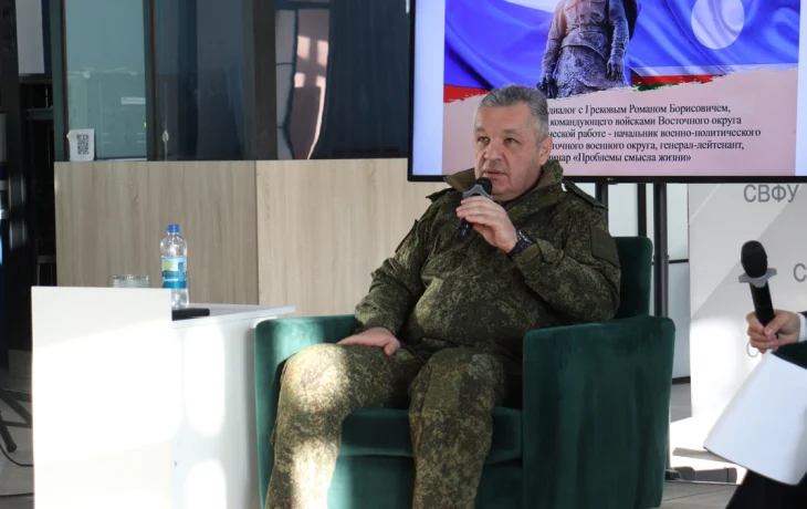 Генерал Роман Греков высоко оценил гуманитарную поддержку Якутии на СВО