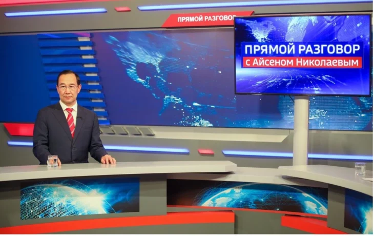 Айсен Николаев примет участие в передаче &laquo;Прямой разговор&raquo; ГТРК &laquo;Саха&raquo;