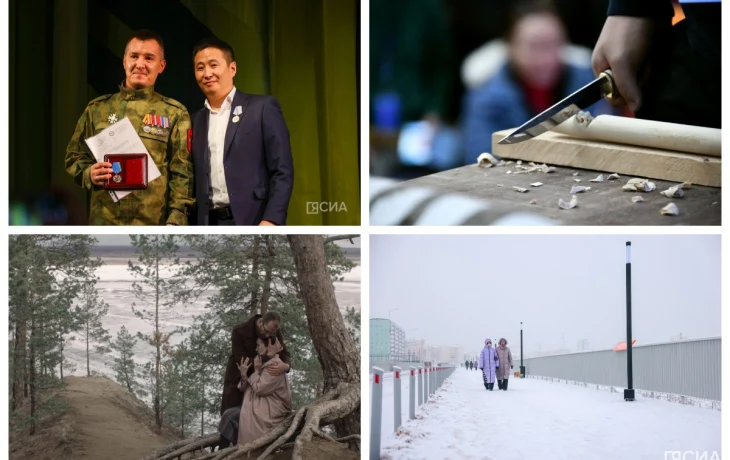 Топ-10 новостей недели: защитники Отечества, кино, кузнецы и снег