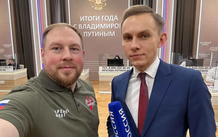 Общественники Якутии держат на контроле еще 1200 обращений с прямой линии Президента России