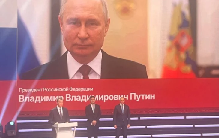 &laquo;Это один из наиболее масштабных и успешных проектов в сфере спорта между Россией и КНР&raquo;: Владимир Путин поприветствовал участников Х Российско-Китайских молодёжных летних игр