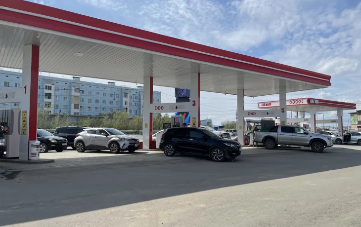 АИ-95 &mdash; только по топливной карте: на единственной свободной АЗС Якутска вводят ограничения