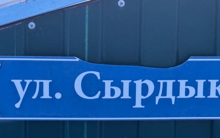 "Заложники на собственных земельных участках": жители улицы Сырдык в Мархе просят разгрузить их узкий проезд от потоков машин из Айхала и Сатала