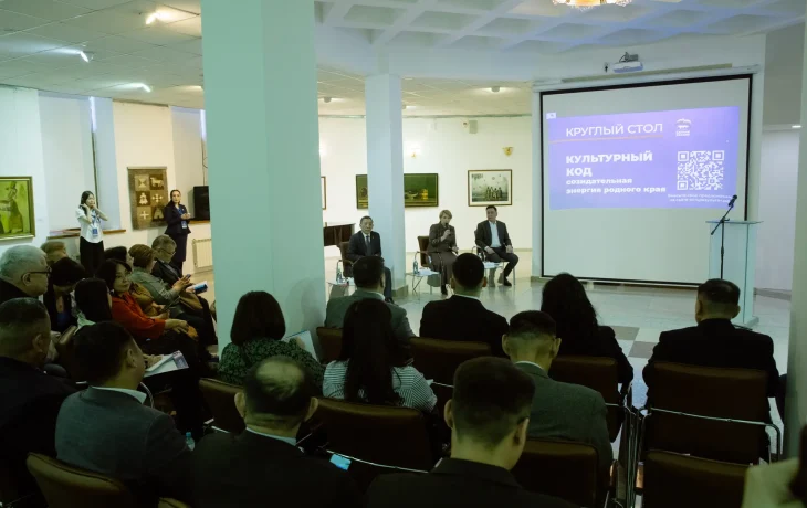 В Якутии на круглом столе разработаны предложения для проекта партии &laquo;Единая Россия&raquo;