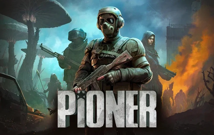 Всегда готов: шутер PIONER доступен на платформе &laquo;Игры Ростелеком&raquo;