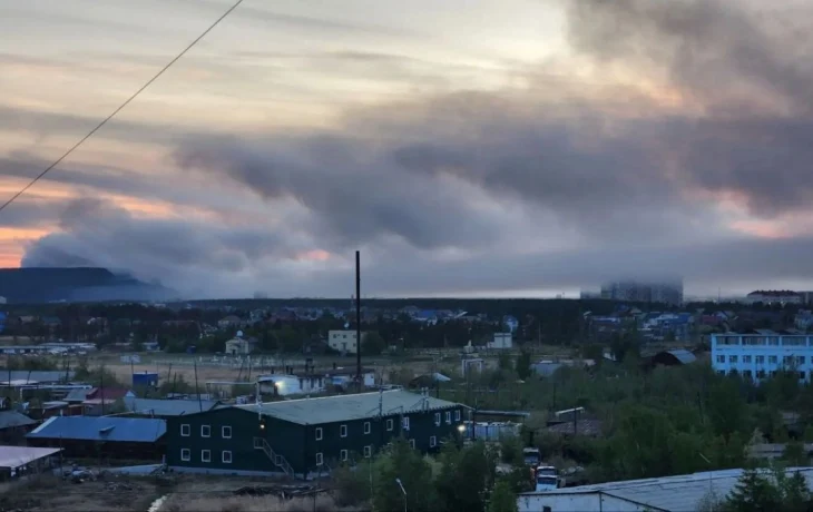 Площадь горения на Вилюйском тракте удалось сократить