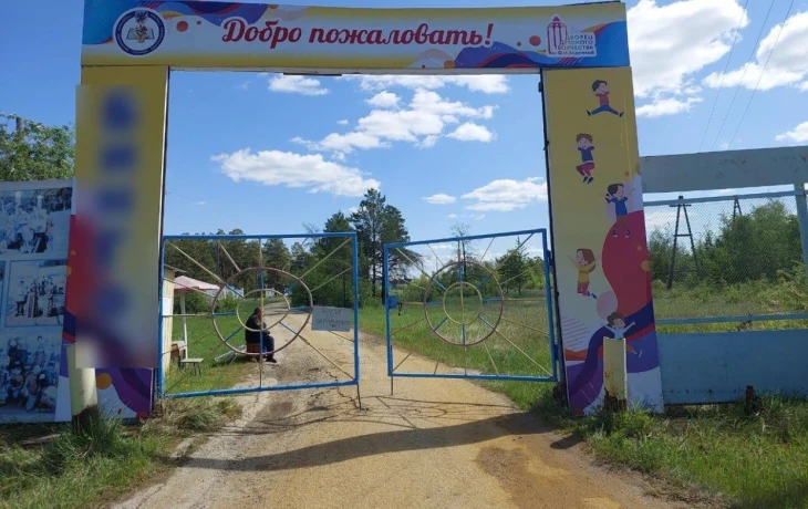 В лагерях Якутии летом отдохнут около 40 тысяч детей
