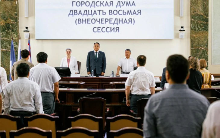 Якутская городская Дума приняла досрочную отставку депутата Андрея Лебедева