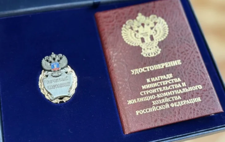 Айсен Николаев вручил награды лучшим работникам строительной отрасли Якутии