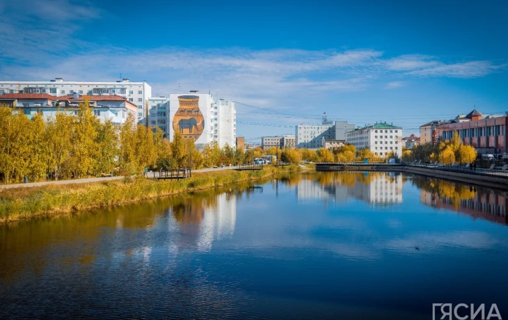 В Якутске на День города запретили продажу алкоголя