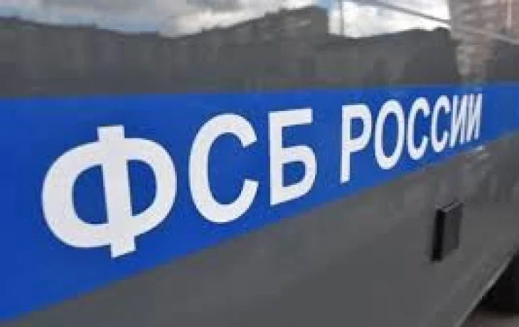 В Якутске пройдут антитеррористические учения с проверкой документов и ограничениями