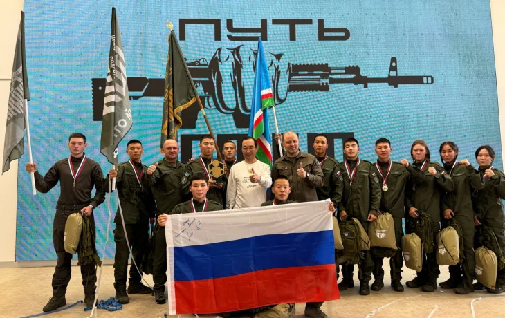 В Якутии наградили победителей и призеров всероссийских соревнований &laquo;Путь ВОИНа&raquo;