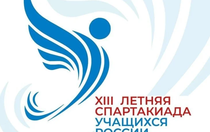 Спортивная борьба: В финале Спартакиады учащихся России выступят трое юных якутян