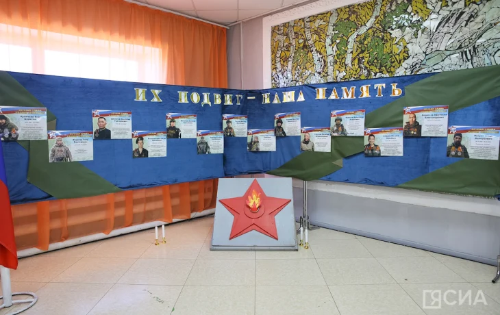 В Тулагино открылась фотовыставка &laquo;Вечная Слава нашим землякам&raquo;