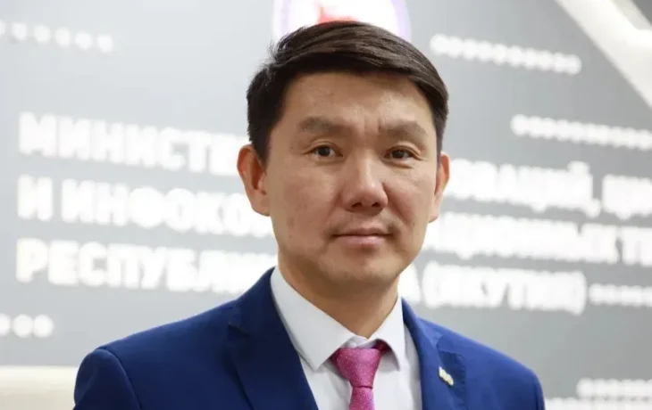 Министр инноваций Якутии выступит в радиоэфире &laquo;Диалог с властью&raquo;
